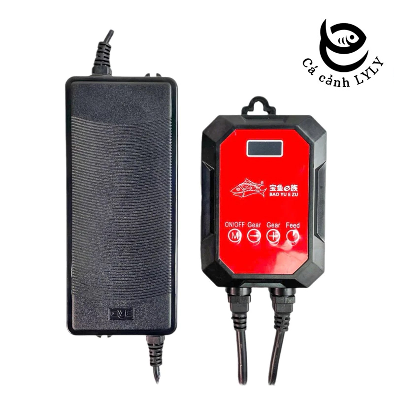 Máy Bơm Bể Cá 24V Baoyu BY-DC 9000 75W - Ảnh 3