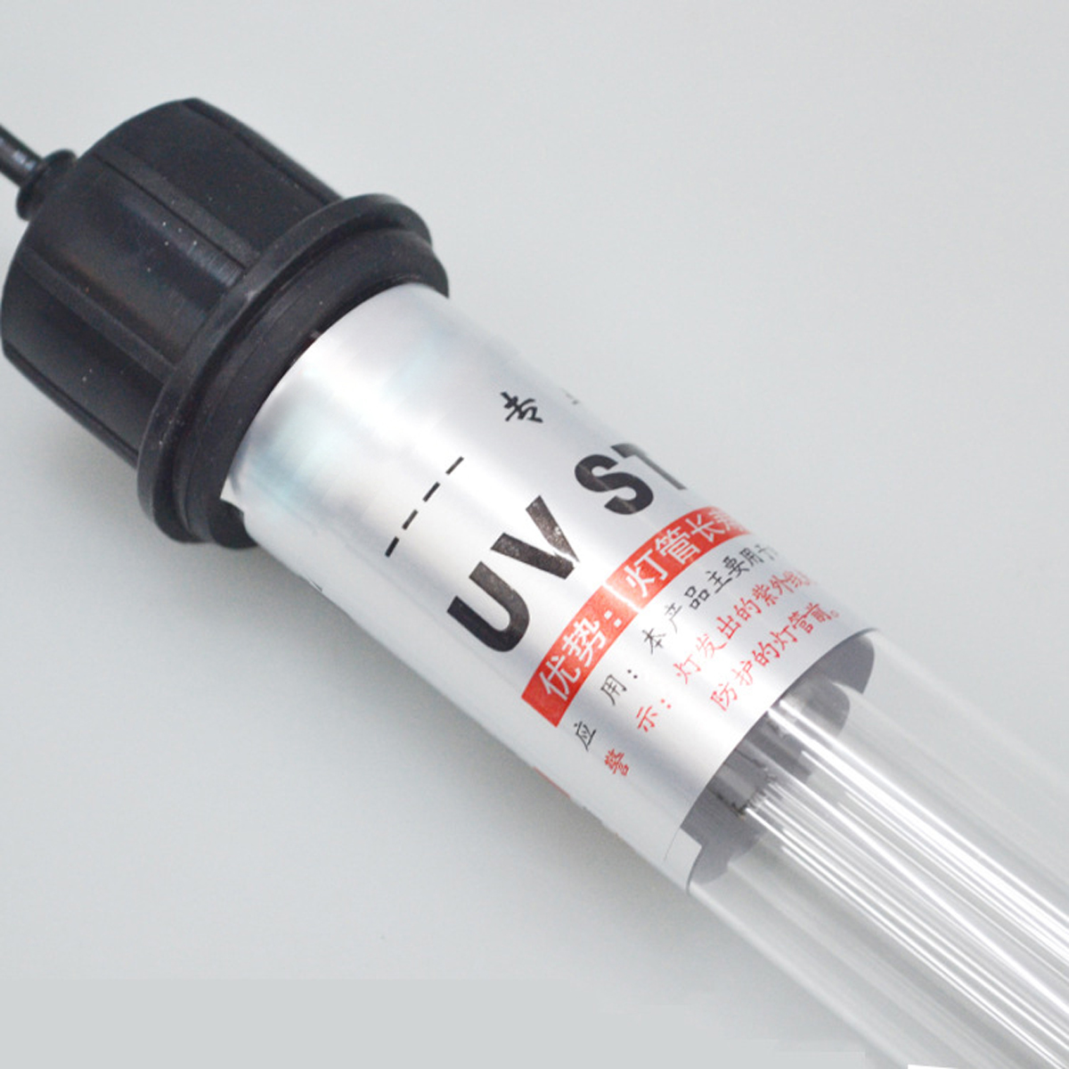 Đèn UV 40W Sterilization King Diệt Tảo, Khuẩn, Nấm Cho Bể Cá Cảnh 7 Ngày - Ảnh 3