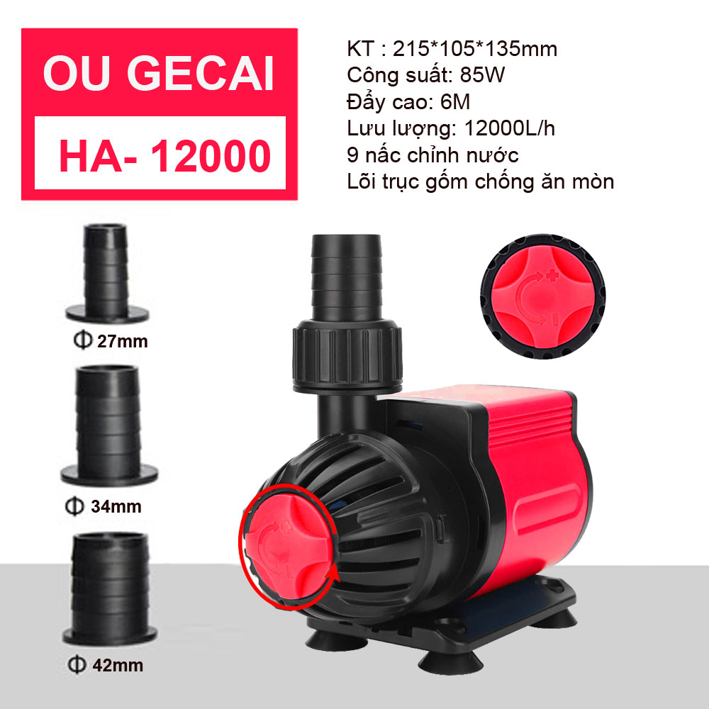 Máy Bơm Hồ Cá OU GECAI HA12000 80W
