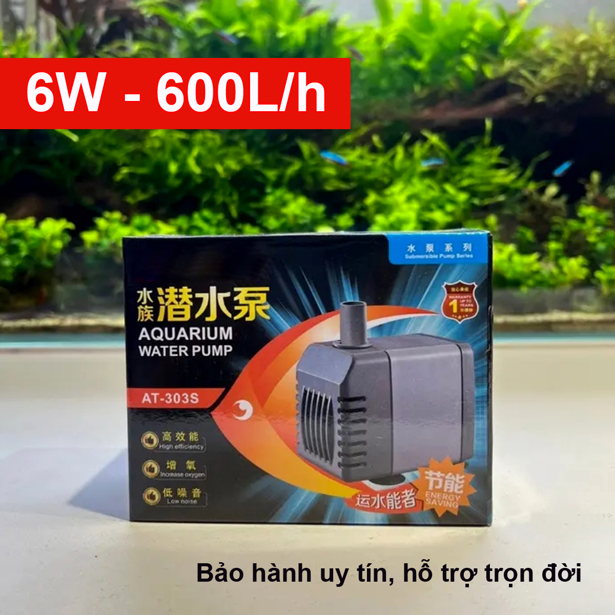 Máy Bơm Nước Bể Cá Atman AT303s 6W
