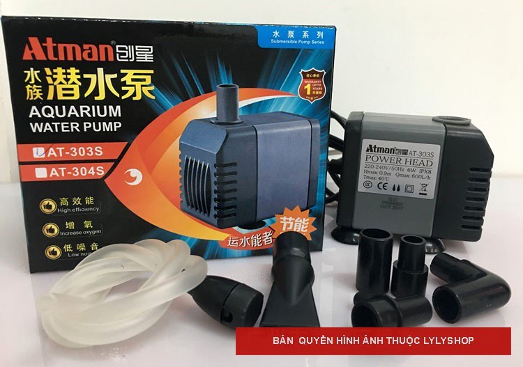 Máy Bơm Nước Bể Cá Atman AT304S 8W - Ảnh 7