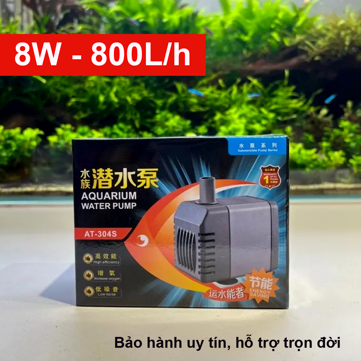 Máy Bơm Nước Bể Cá Atman AT304S 8W
