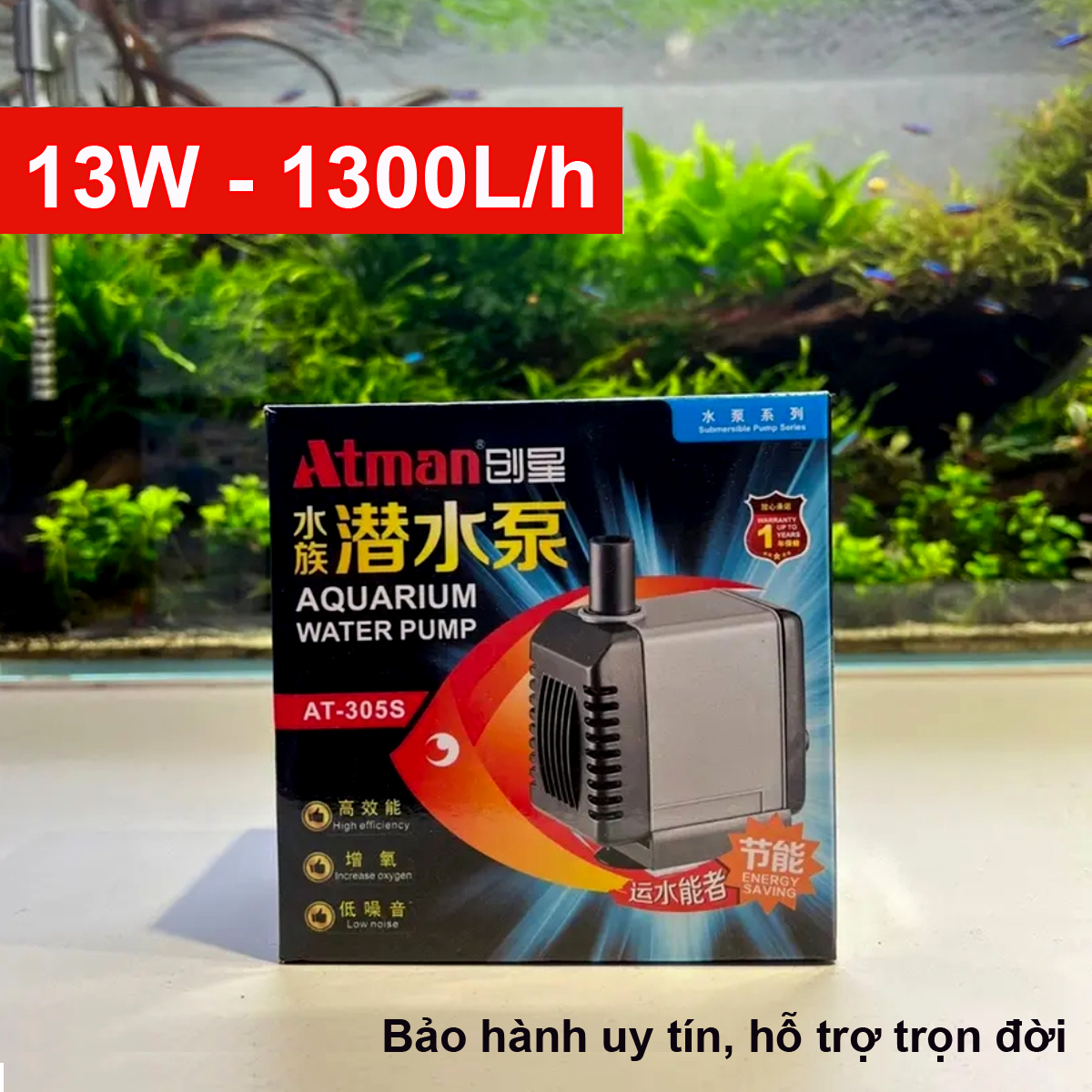 Máy Bơm Nước Bể Cá Atman AT305S 13W