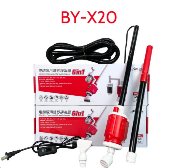 Máy Vệ Sinh Bể Cá BAOYU BY-X20 20W - Ảnh 2