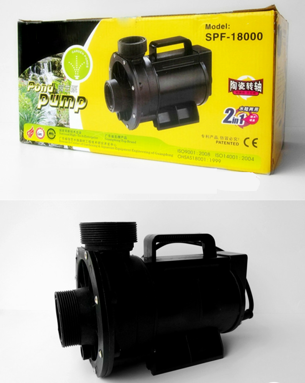 Máy Bơm Nước Hồ Cá Koi Boyu SPF 10000 Công Suất 140W - Bơm Thác, Đài Phun Nước Chuyên Dụng - Ảnh 8