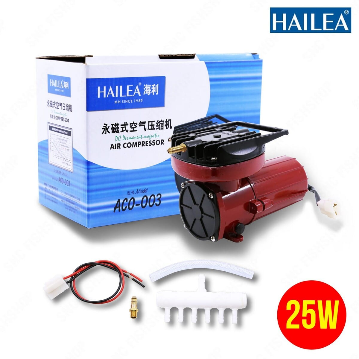 Máy sủi ắc quy HAILEA 25W