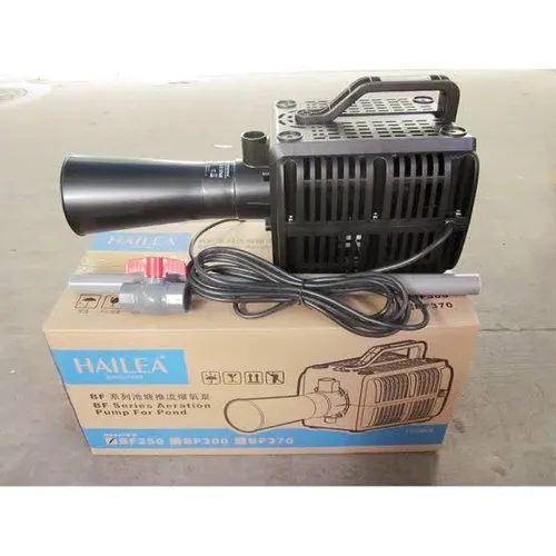 Máy bơm luồng, sục khí hồ cá Hailea BF-250